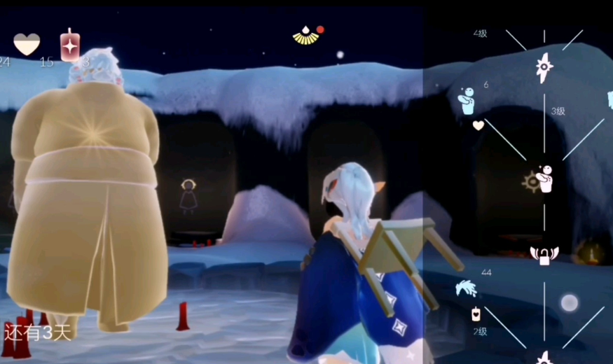 光遇如何获得脏辫先祖