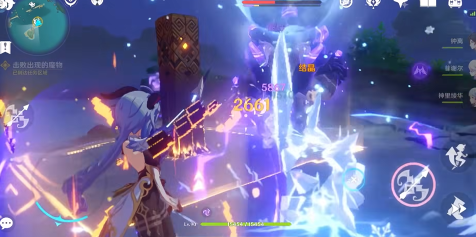 原神稻妻怎么去古代遗迹