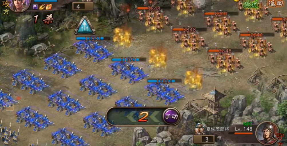 攻城掠地148怎么过