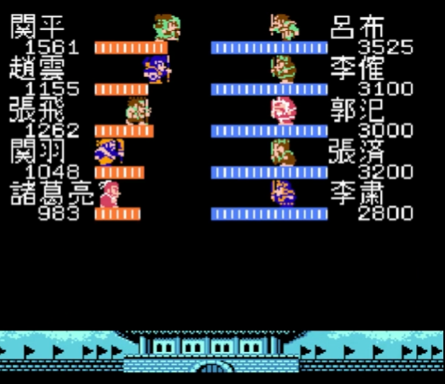 吞食天地2吕布怎么打