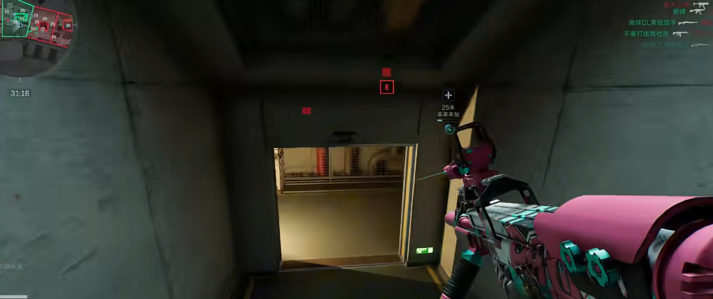 三角洲行动怎么压枪