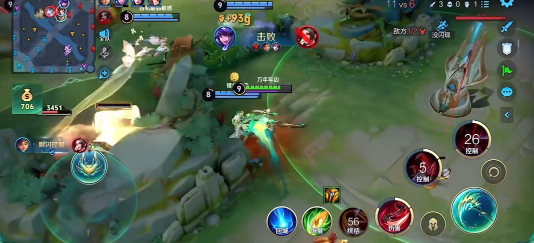 王者荣耀辅助白起怎么出装