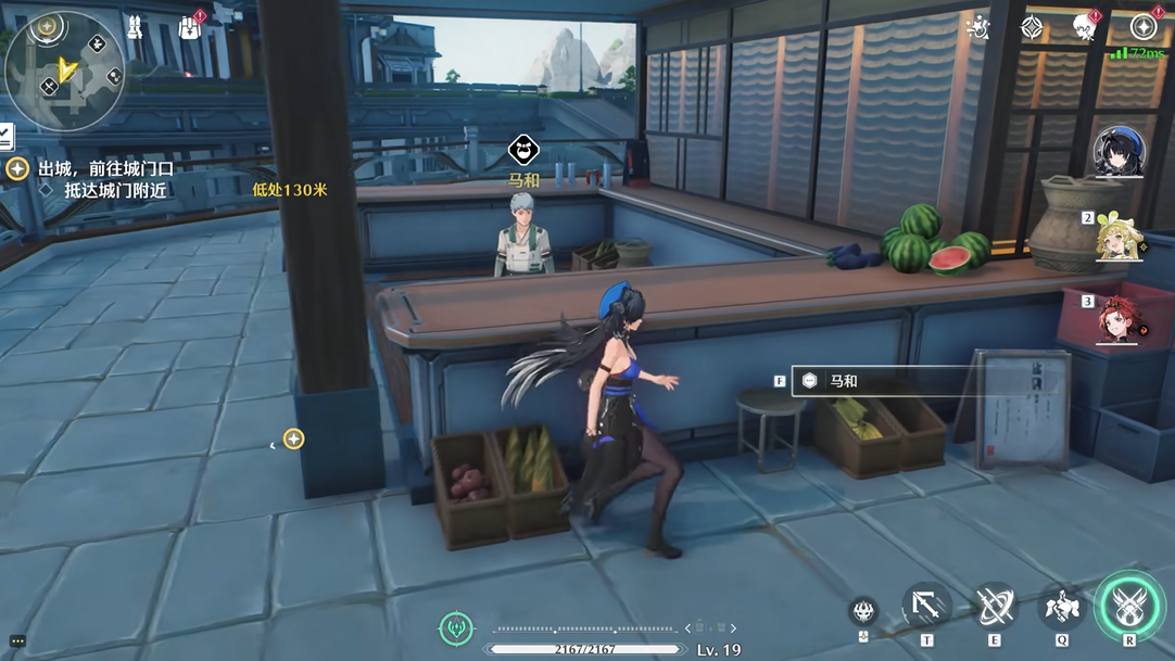 鸣潮圣遗物怎么搭配最强