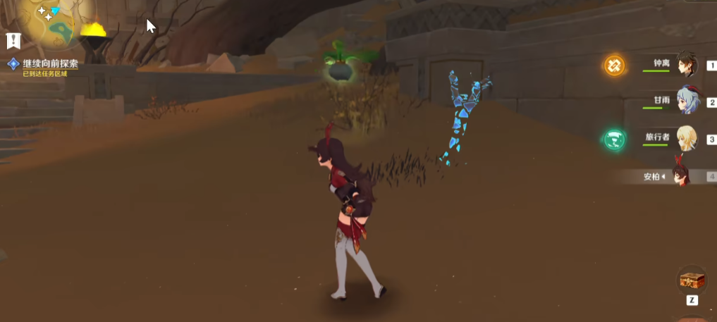 原神迷雾火把怎么点燃