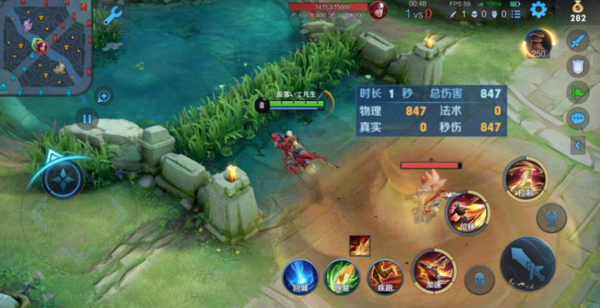 王者荣耀戈娅铭文如何搭配