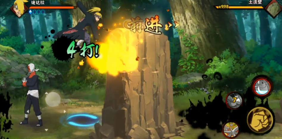 火影忍者手游真实瀑布迪达拉怎么用