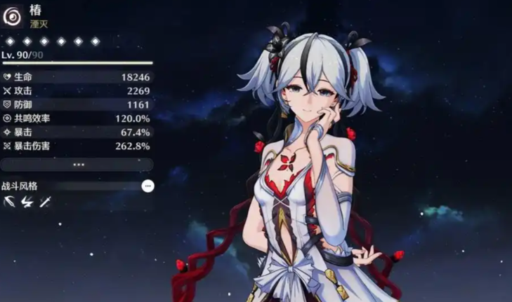 鸣潮强者之路在哪里打