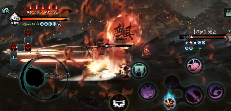 影之刃3无相套装有什么效果