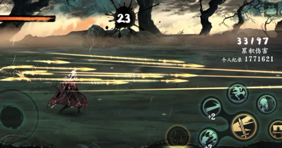 影之刃三轻羽怎么打出很多支箭