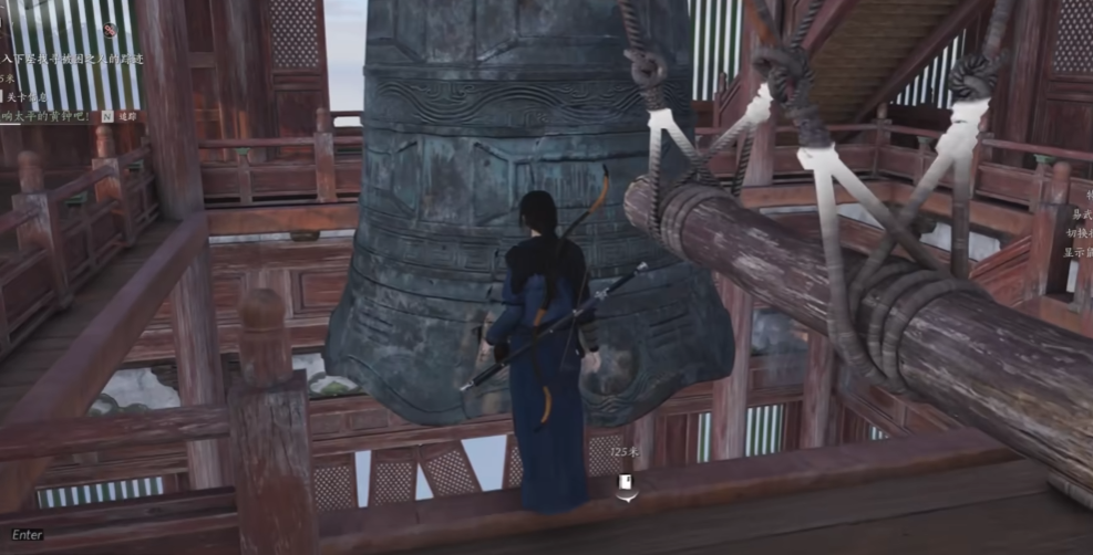 燕云十六声怎么敲钟