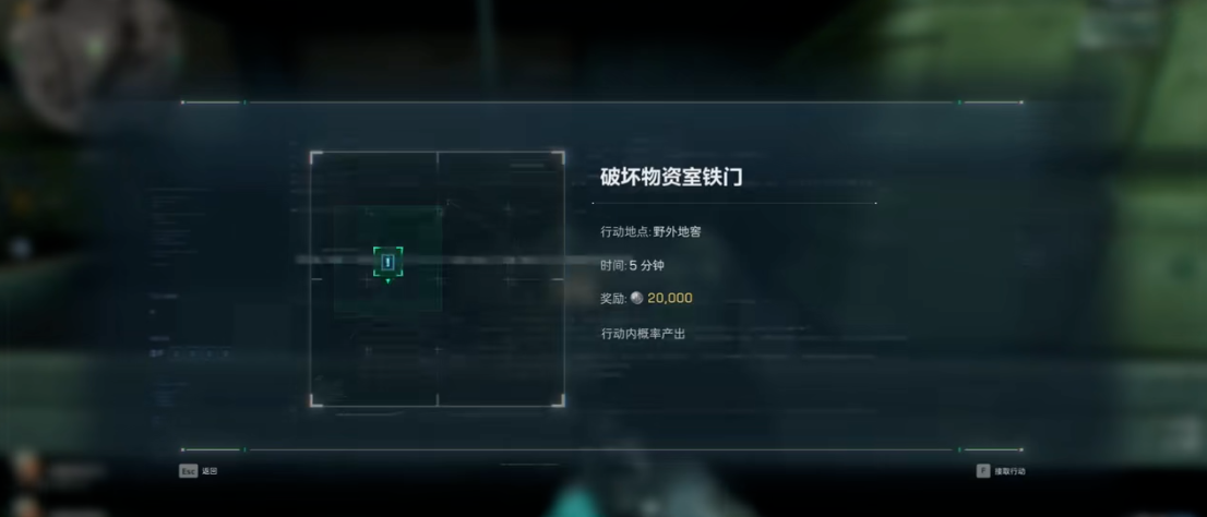 三角洲行动门卡会掉落吗