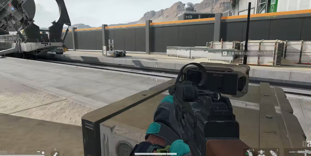 三角洲行动打人打哪里