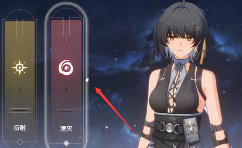 鸣潮暗主在哪获得