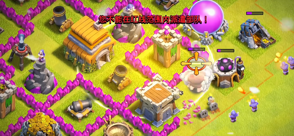 部落冲突什么战术好用