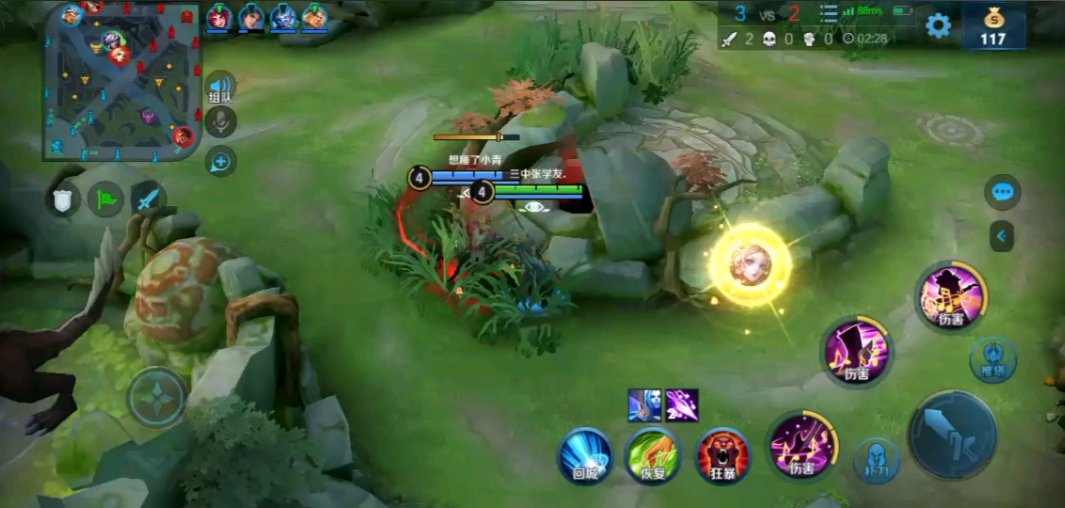 王者荣耀高渐离出装铭文怎么出