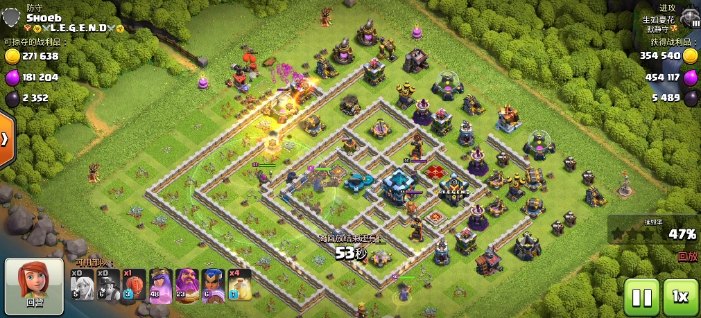 部落冲突矿工怎么推