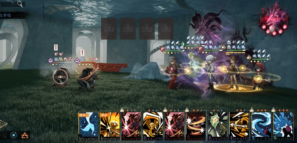 重返未来1999微光层250m怎么过