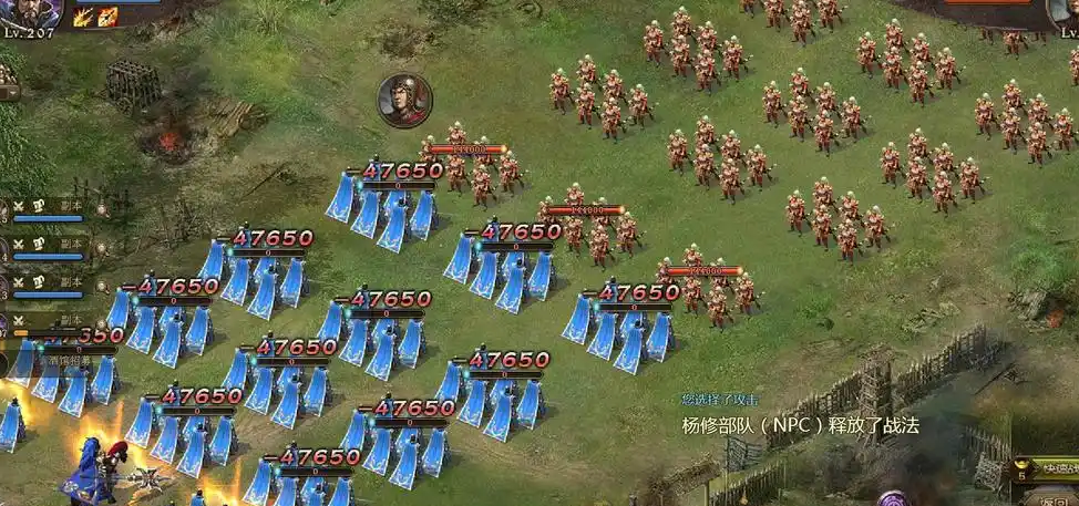 攻城掠地武将如何升级