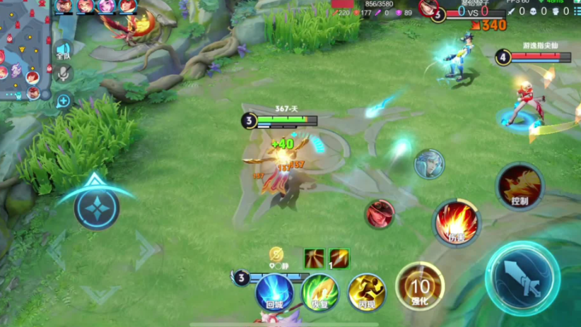 王者荣耀射手玩法与出装是什么