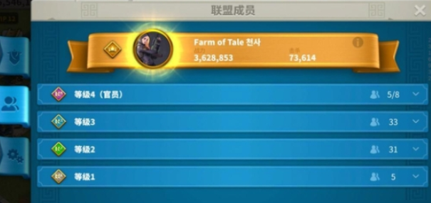 万国觉醒如何收到增援物资