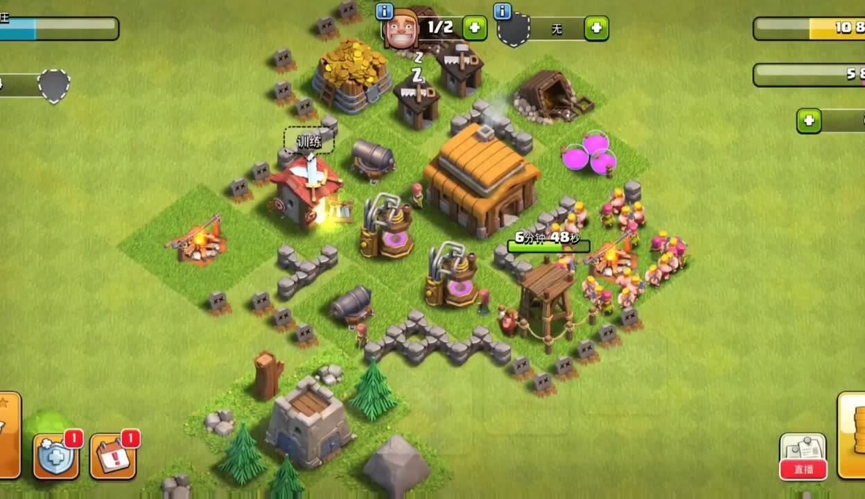 部落冲突小仓鼠在哪