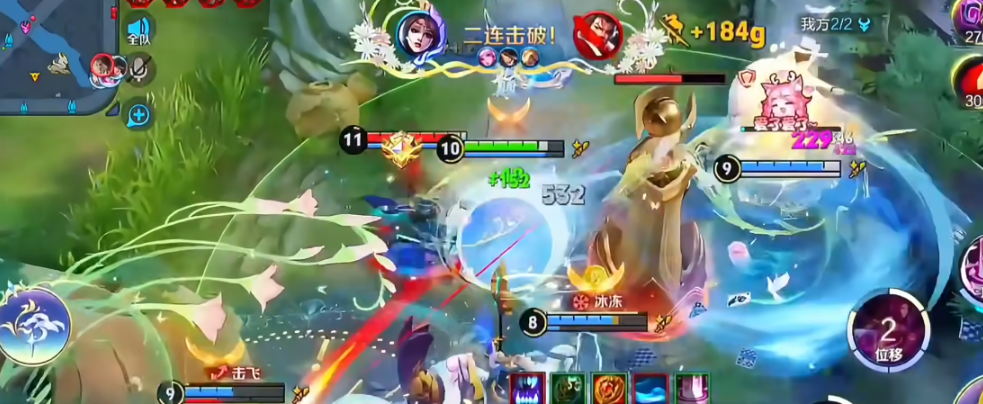 王者荣耀貂蝉出装怎么搭配