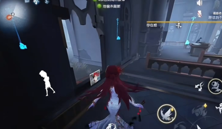 第五人格如何练好红蝶