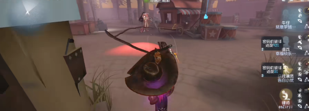 第五人格牛仔怎么遛红蝶