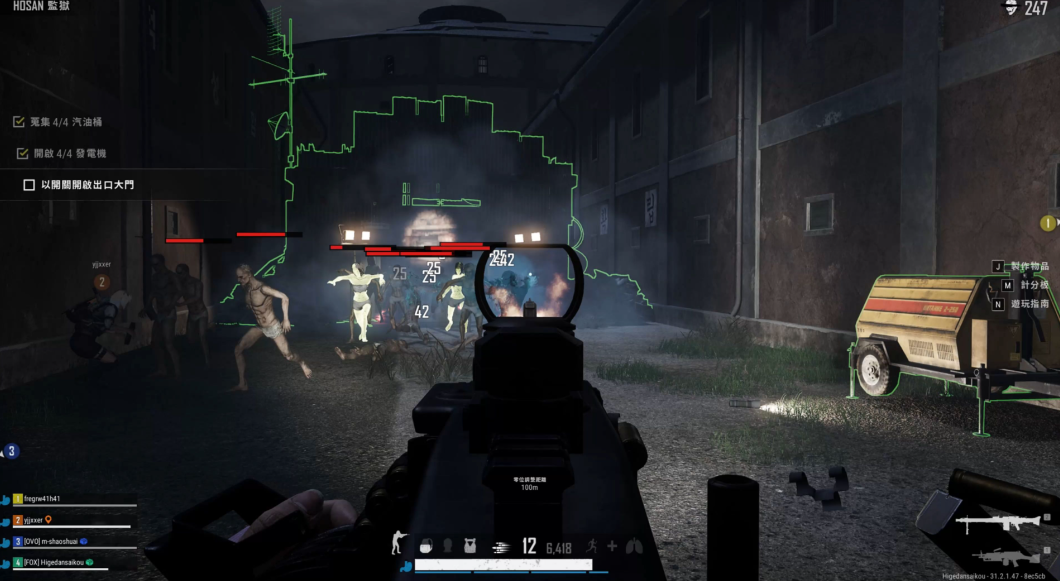 绝地求生如何打败僵尸