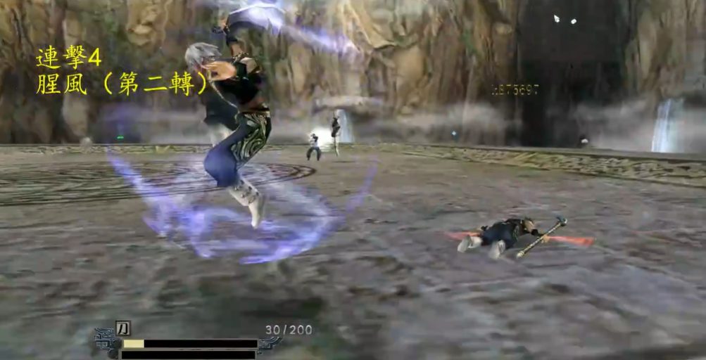 流星蝴蝶剑大刀怎么用