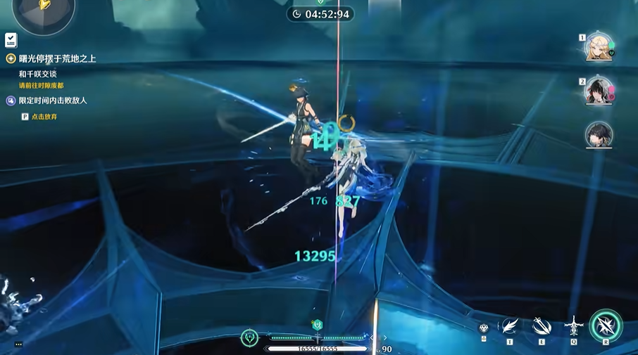 鸣潮第12层怎么通过