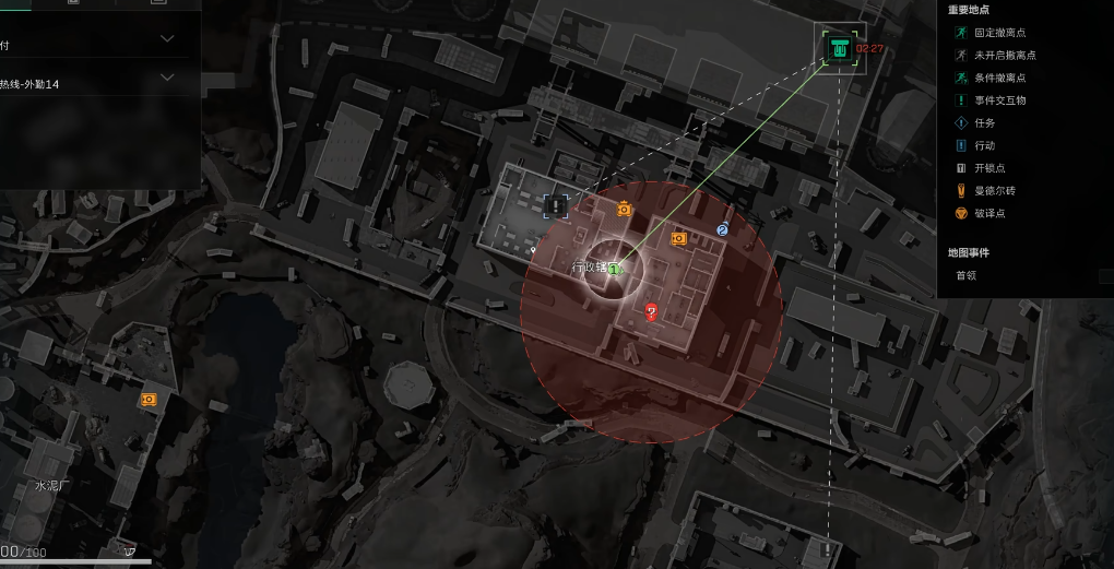 三角洲行动火箭燃料在哪里刷