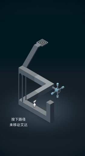 纪念碑谷第一关咋过