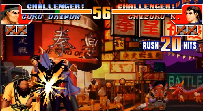 拳皇97神乐怎么打大门