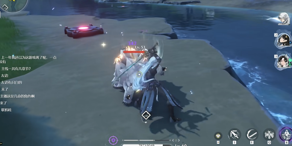 鸣潮四十级怎么升