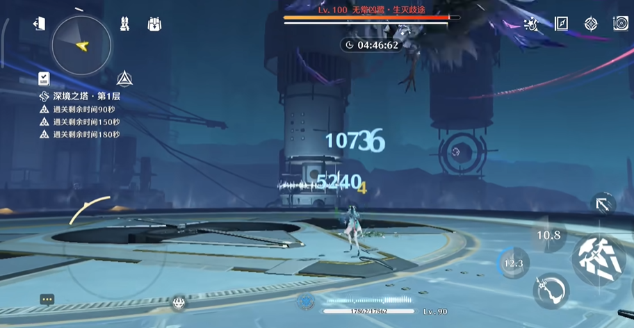 鸣潮平民怎么打深塔