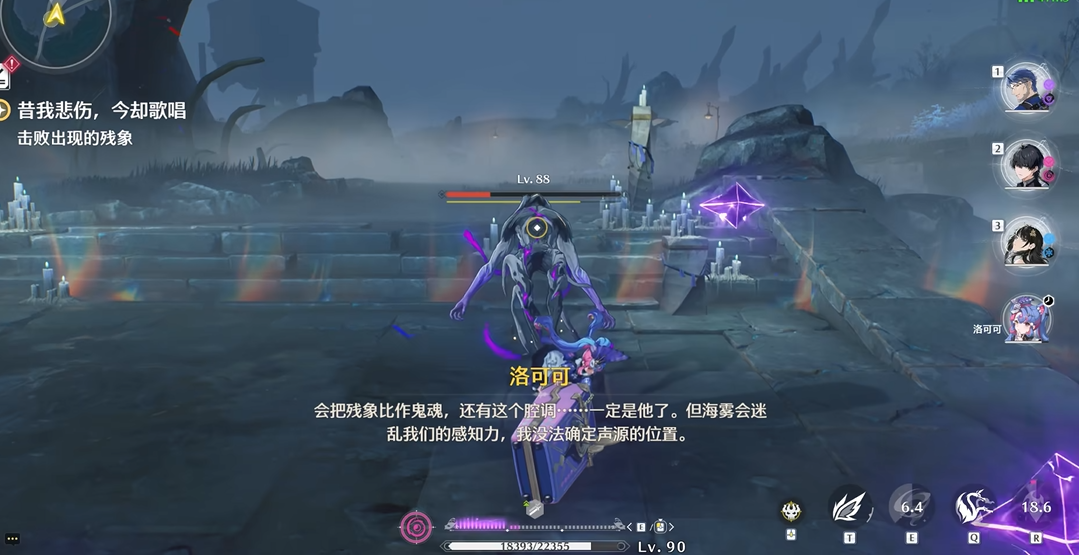 鸣潮长离伤害强度如何