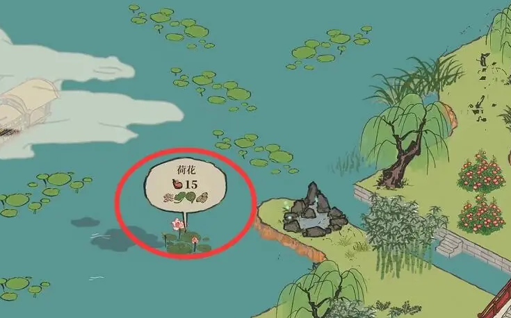 江南百景图荷叶在哪采摘