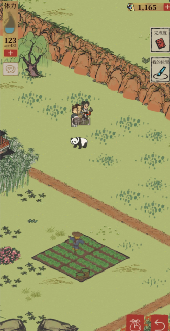 江南百景图宠物图纸怎么获得