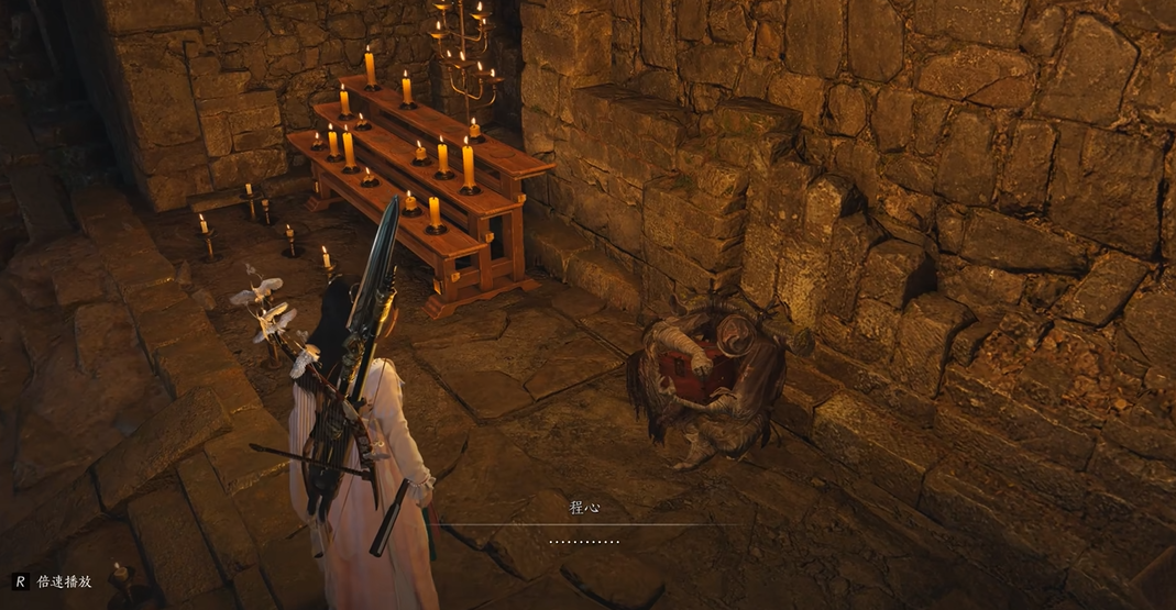 燕云十六声装备箱子在哪买