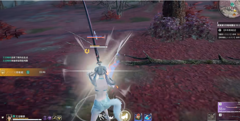 永劫无间怎么把别人的武器打掉