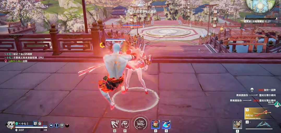 永劫无间怎么判断振刀的时机