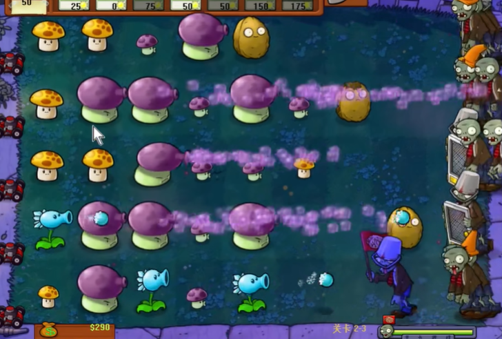 植物大战僵尸2-3怎么打过