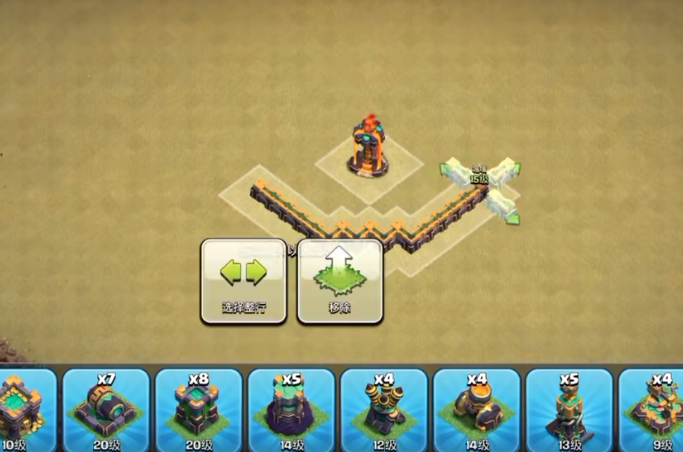 部落冲突九本还有加成吗