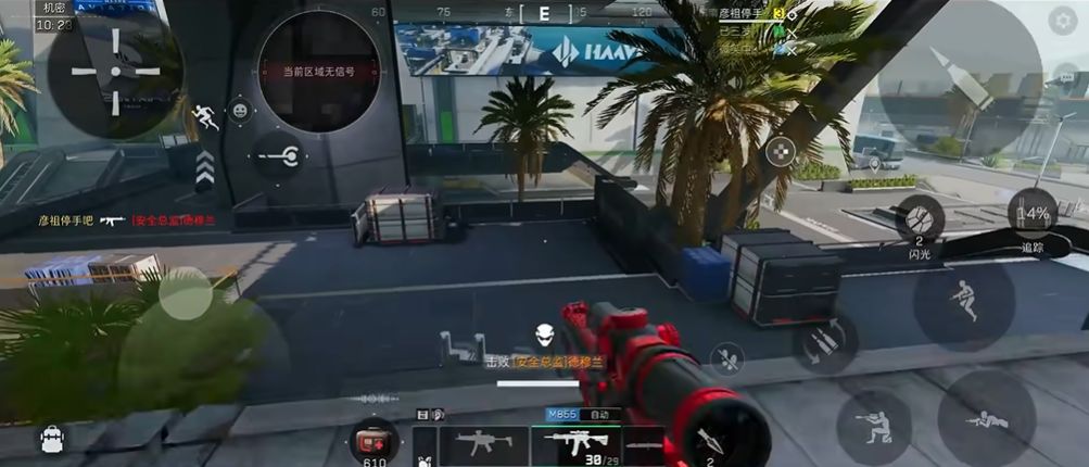 三角洲行动如何刷老大