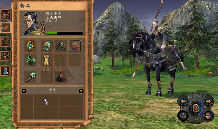 英雄无敌5阿兰蒂尔怎么打