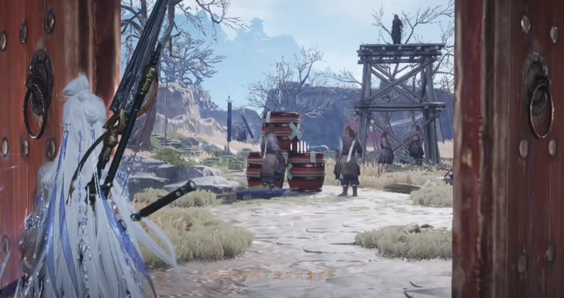 燕云十六声四时无常在哪买