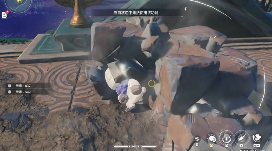 鸣潮怎么开启棋局任务