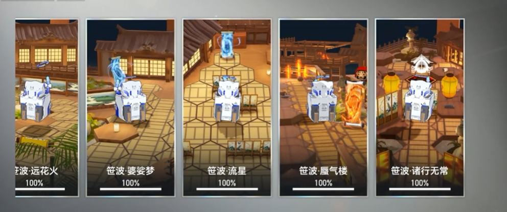 深空之眼利维坦神格怎么搭配