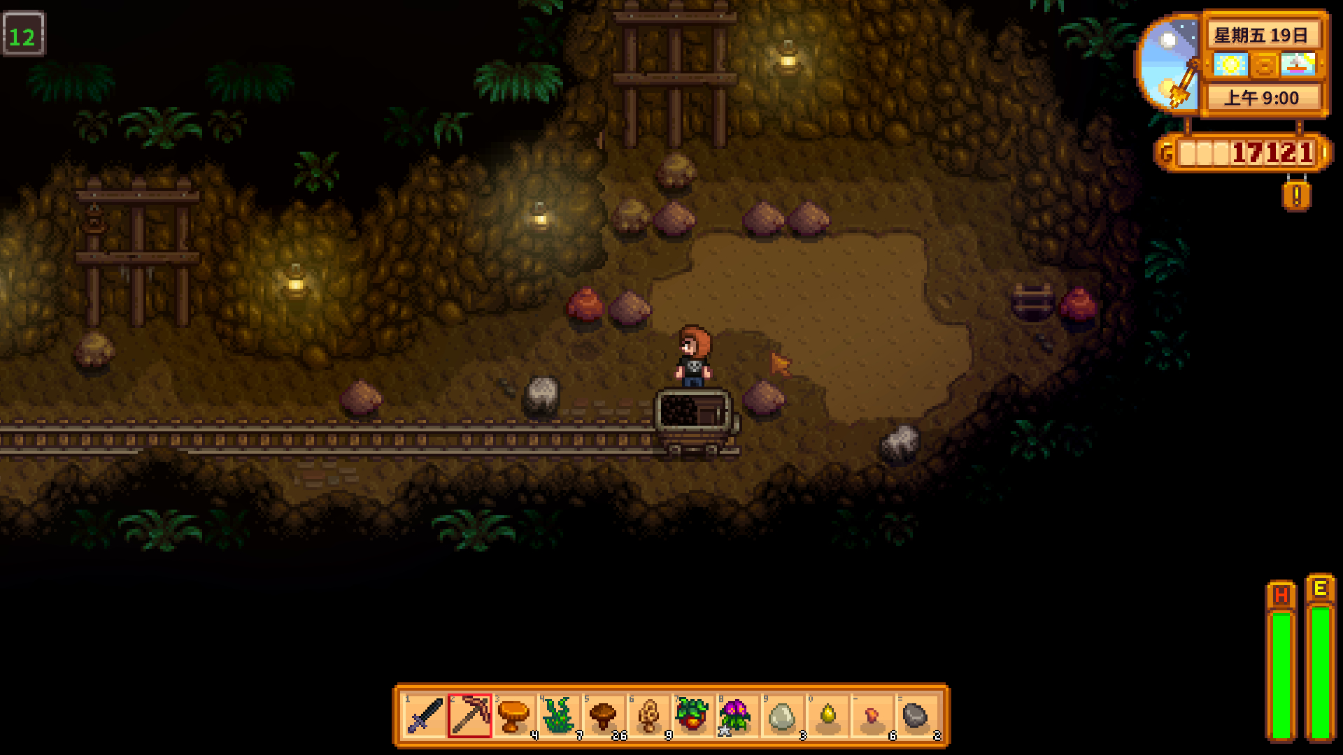 星露谷物语矿洞120层有什么